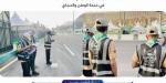 كشافة تعليم نجران تشارك في خدمة ضيوف الرحمن بالمشاعر المقدسة