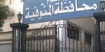 رئيس مدينة أشمون: إنهاء 85% من المستشفى الجديد بتكلفة مليار و350 مليون جنيه