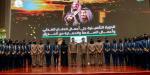 الدفاع المدني يحتفي بتخريج 40 مجندة في مجالات السلامة والوقاية من الحريق