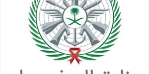 وزارة الدفاع تُنهي استعداداتها لموسم الحج
