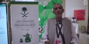 ما قادر أقول شنو.. رسالة امتنان من حاج سوداني لقيادة المملكة