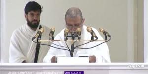 الشيخ علي الحذيفي في خطبة عرفة: الحج فريضة تتجلى فيها مظاهر التعارف والتآلف والتعاون والتكافل بين أهل الإسلام