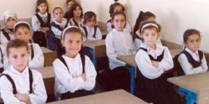 ظهور نتائج النقل بالمرحلة الابتدائية بمحافظة سوهاج.. اعرف التفاصيل