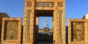 أنشئ عام 1965.. متحف العلمين العسكرى شاهد على إنهاء الحرب العالمية الثانية