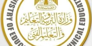 فتح باب التقديم لأولى ابتدائى فى سوهاج من 1 حتى 30 يونيو.. اعرف الأوراق المطلوبة