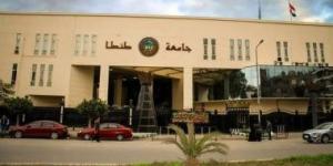 رئيس جامعة طنطا: تحرك قانوني حول ادعاءات غلق مسرح بكلية الصيدلة
