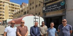 ضبط 7 أطنان زيت طعام مجهول المصدر محملة على سيارة نقل فى الفيوم