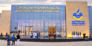 فرص استثمارية لأصحاب المشروعات الناشئة
