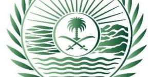 ضبط مواطن خالف نظام البيئة بالرعي في محمية الملك عبدالعزيز