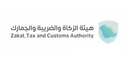 زاتكا: خدمة تتبع الشحنة متاحة للمستوردين الأفراد عبر تطبيق ZATCA للأجهزة الذكية