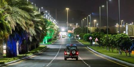 عقارات الدولة تعلن جاهزية مجمع الدوائر الحكومية بالمشاعر المقدسة لحج 1447هـ