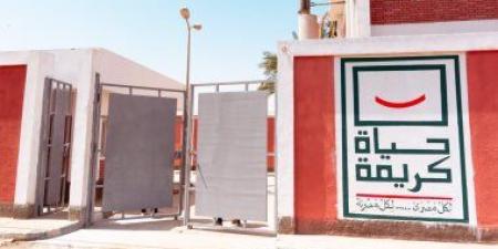 حياة كريمة.. استعدادات مكثفة فى الدقهلية للمرحلة الثانية من المبادرة
