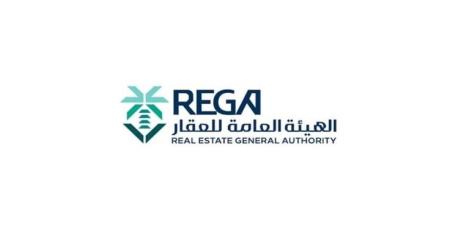 هيئة العقار تُعلن عن بدء أعمال السجل العقاري في مناطق القصيم وتبوك والمدينة المنورة