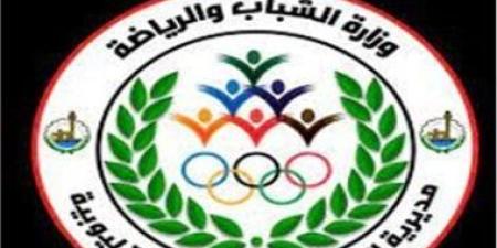 رفع درجة الاستعداد القصوى بمراكز الشباب والأندية فى القليوبية خلال إجازة العيد