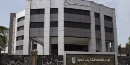 الموافقة على إنشاء معهد أزهري وإلغاء جزءًا من حارة القياس ببنى سويف