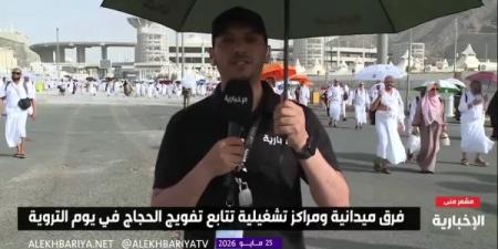 حجاج بيت الله الحرام يتوافدون إلى مشعر منى لقضاء يوم التروية