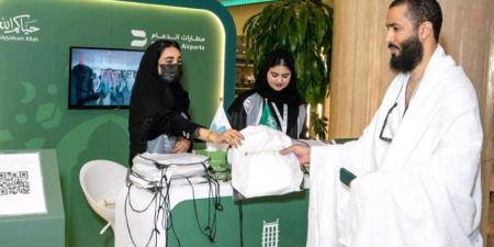 بروح العطاء والمسؤولية... متطوعو أمانة الشرقية يستقبلون ضيوف الرحمن في مطارات الدمام