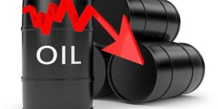 النفط يتراجع لأدنى مستوى في أسبوعين
