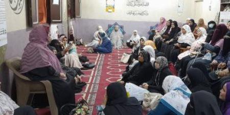 "أوقاف أسوان" تواصل تنظيم دروس الواعظات لتعزيز نشر الفكر الوسطى