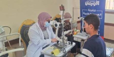 تنظيم قافلة عيون للكشف الطبي على 500 مريض بقرى مركز الرياض بكفر الشيخ