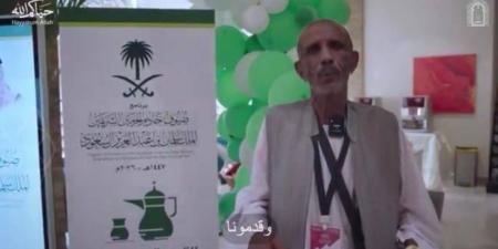 ما قادر أقول شنو.. رسالة امتنان من حاج سوداني لقيادة المملكة