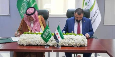 المملكة وسوريا توقعان مذكرة تفاهم في مجال منع الفساد ومكافحة الجرائم العابرة للحدود