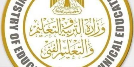 فتح باب التقديم لأولى ابتدائى فى سوهاج من 1 حتى 30 يونيو.. اعرف الأوراق المطلوبة