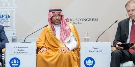 الخريّف يختتم مشاركته في منتدى سانت بطرسبورغ الاقتصادي الدولي 2026