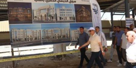 بدء أعمال التشطيبات النهائية.. محافظ المنيا يتفقد مشروع تطوير منطقة الحبشى