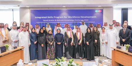 كليات التميّز تشارك في برنامج المهارات المتكاملة لتنمية القوى العاملة