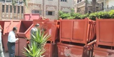 محافظ كفر الشيخ: دعم منظومة النظافة في سيدي سالم بـ 65 صندوق قمامة جديد