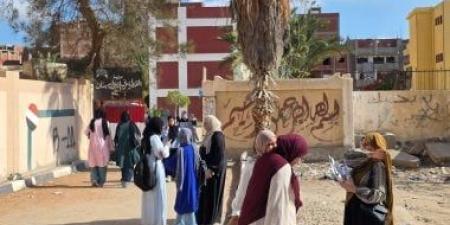 موعد إعلان نتيجة الشهادة الإعدادية فى محافظة بني سويف