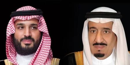 صرف 224 مليون ريال لدعم الموازنة اليمنية