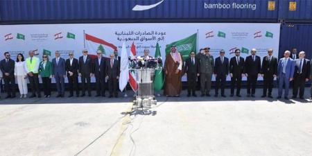 استئناف التصدير.. دعم سعودي للاقتصاد اللبناني