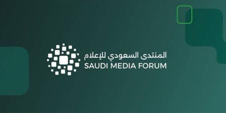 500 شركة تشارك بمعرض مستقبل الإعلام