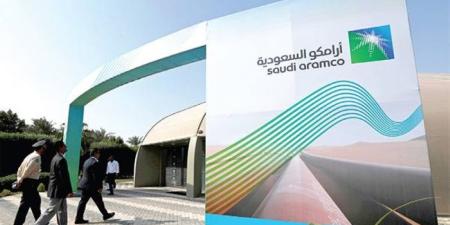 أرامكو تطرح 210 فرص استثمارية أمام الموردين
