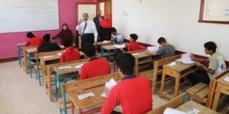 الأحد.. بدء تلقى تظلمات إعدادية كفر الشيخ لمدة 15 يوماً