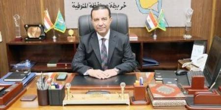 فوز محافظة المنوفية بجائزة تميز الأداء فى إدارة الاستثمار العام على المستوى المحلى