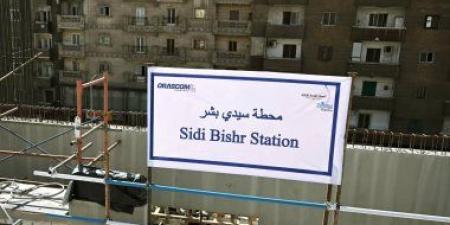 تعرف على مراحل مترو أبو قير الثلاثة بالإسكندرية.. تصل إلى برج العرب