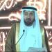الربيعة: المملكة نموذج عالمي متقدم بإدارة الحشود