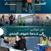 التدريب التقني يساهم في خدمة ضيوف الرحمن بأكثر من ألفي متطوع في موسم الحج ١٤٤٧ هـ