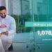 مليار ريال لمستفيدى الدعم السكني