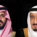 المملكة تقدم دعمًا عاجلًا لليمن بالمشتقات النفطية بقيمة 150 مليون دولار