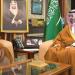 نائب أمير جازان يطلع على جهود وزارة العدل في تطوير الخدمات القضائية وتيسير إجراءات التقاضي