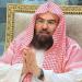 رئيس الشؤون الدينية يوجّه بإطلاق برامج التوعية والإثراء لموسم العمرة