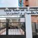 يضم 50 عيادة.. تعرف على مبنى العيادات الخارجية الجديد بجامعة بنها