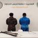 حرس الحدود بتبوك يضبط مخالفين للائحة الأمن والسلامة لمزاولي الأنشطة البحرية