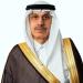 مجلس محافظي البنك الإسلامي للتنمية يجدد ثقته بالجاسر لـ5 سنوات جديدة