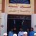 افتتاح مسجد بقرية الإصلاح وقافلة دعوية ببلطيم ومقارئ للأئمة والجمهور