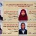 ننشر أوائل الشهادة الإعدادية في محافظة بورسعيد